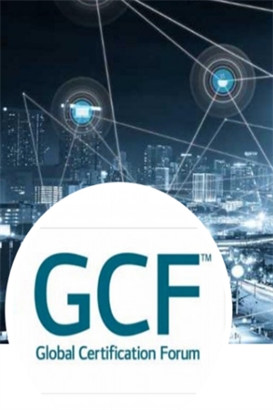 GCF认证和PTCRB认证
