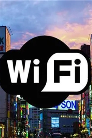 WiFi联盟认证、WiFi联盟测试、WiFi联盟认证测试周期、WiFi联盟会员费是多少？