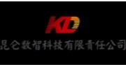 昆仑数智